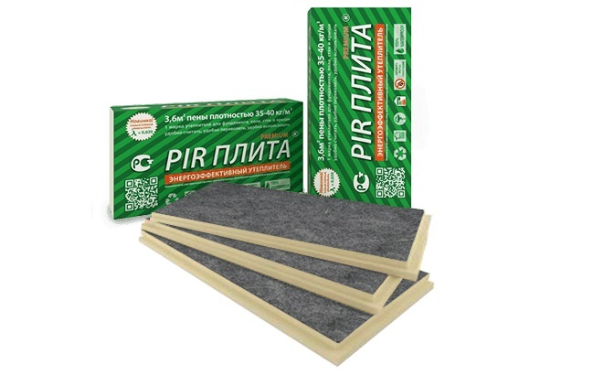 УТЕПЛИТЕЛЬ PIR-Плита с битумированным стеклохолстом Glass 350 pp Xtreme