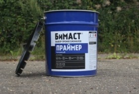 БИТУМНАЯ МАСТИКА, ПРАЙМЕР