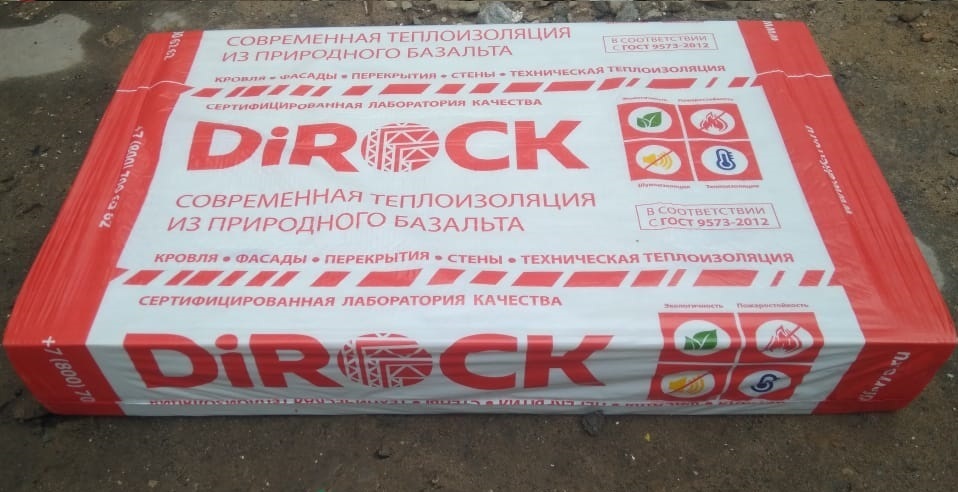 каменная вата dirock