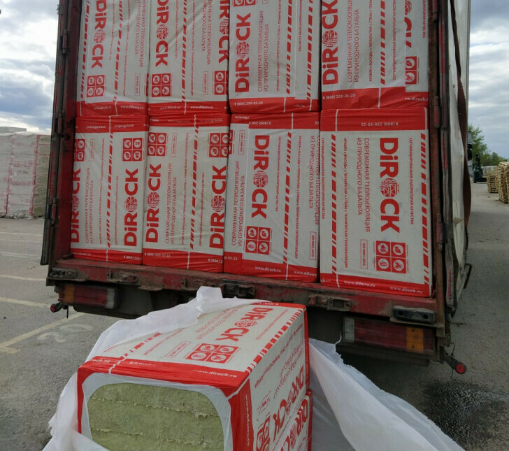 Базальтовый утеплитель  dIROCK блок 65